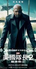 好莱坞超级英雄《美国队长2》强势海报鉴赏
