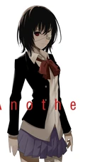 见崎鸣 推理漫画《Another》人物图集