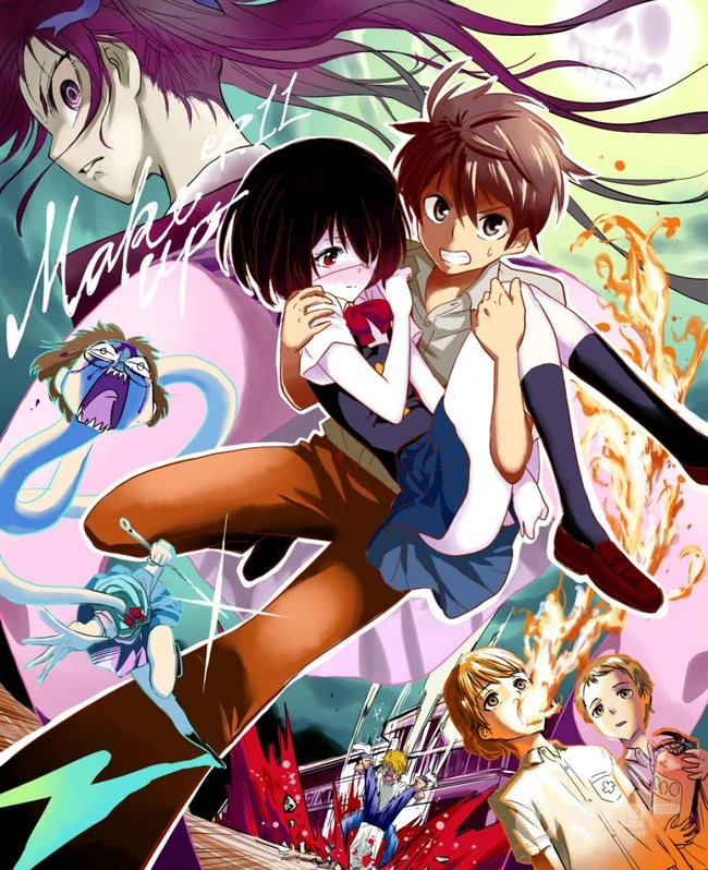 见崎鸣 推理漫画《Another》人物图集