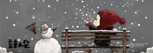 木朵萌图《亲亲木朵》图集 速写本子作品