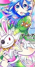 另类魔法少女插画唯美图集