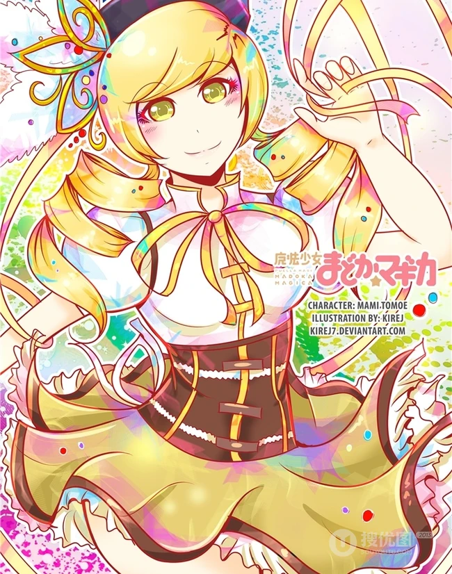 另类魔法少女插画唯美图集