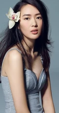 童瑶清新爽朗写真图片 连体短裤紧身诱人