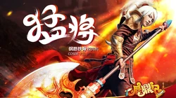 《鹿鼎记OL》高清美女帅哥COS