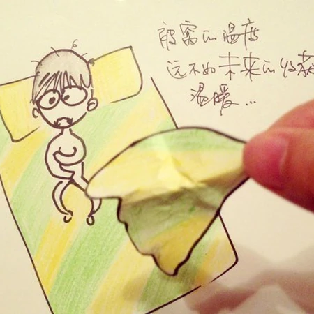 手绘&mdash;创意生活小贴士