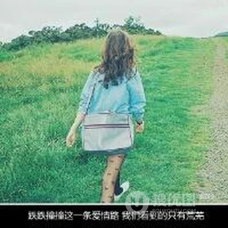 唯美小清新头像 女人与镜头