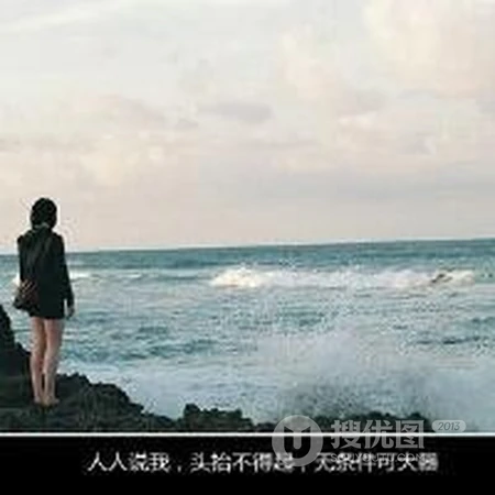 唯美小清新头像 女人与镜头