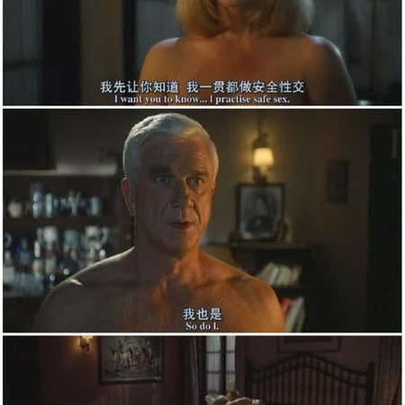安全套的正确用法
