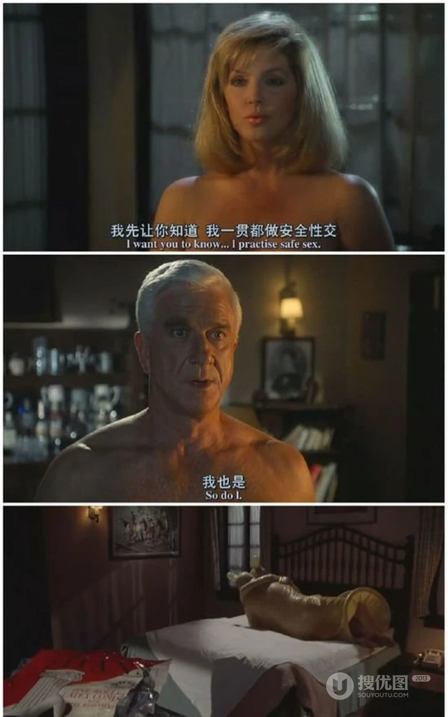 安全套的正确用法
