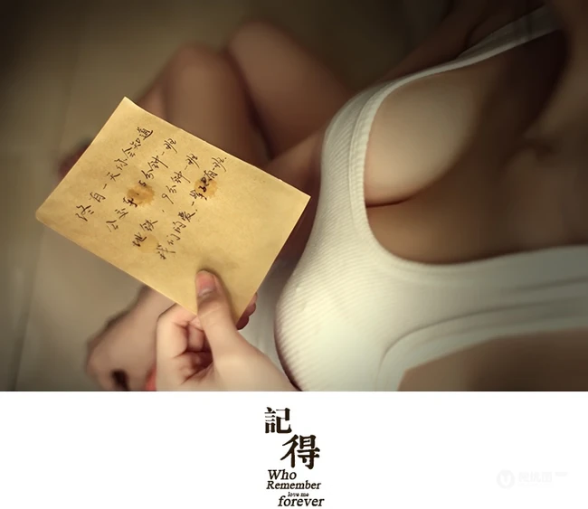 这是我们的故事！终将散去。。。