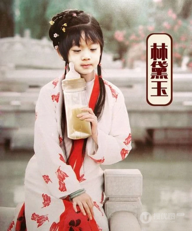 《爸爸》热潮未减！又来红楼梦版