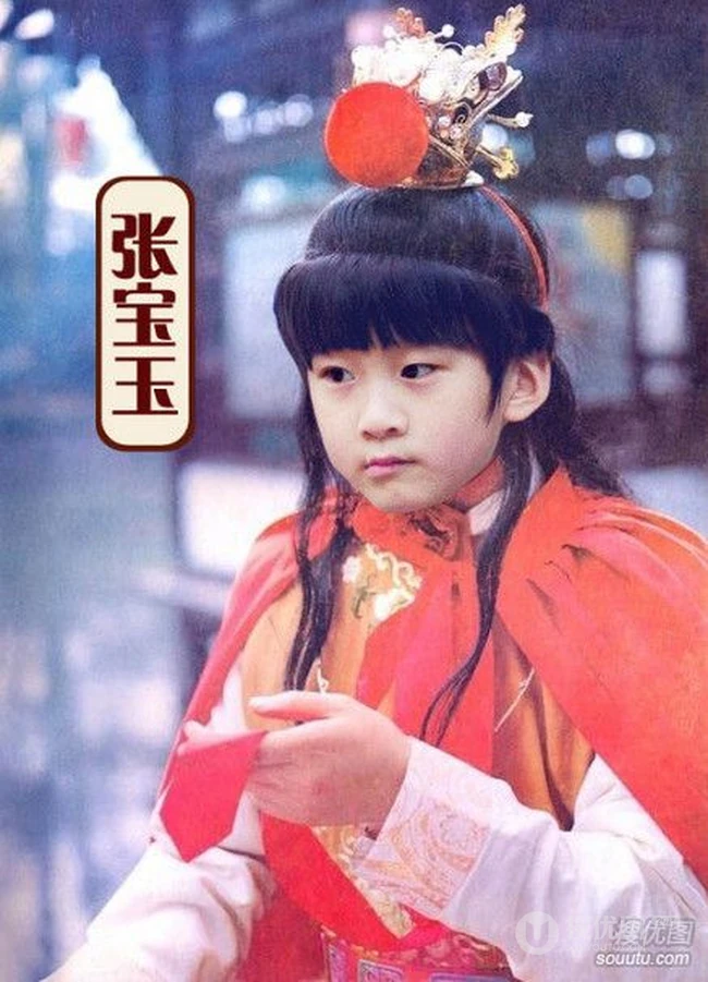 《爸爸》热潮未减！又来红楼梦版
