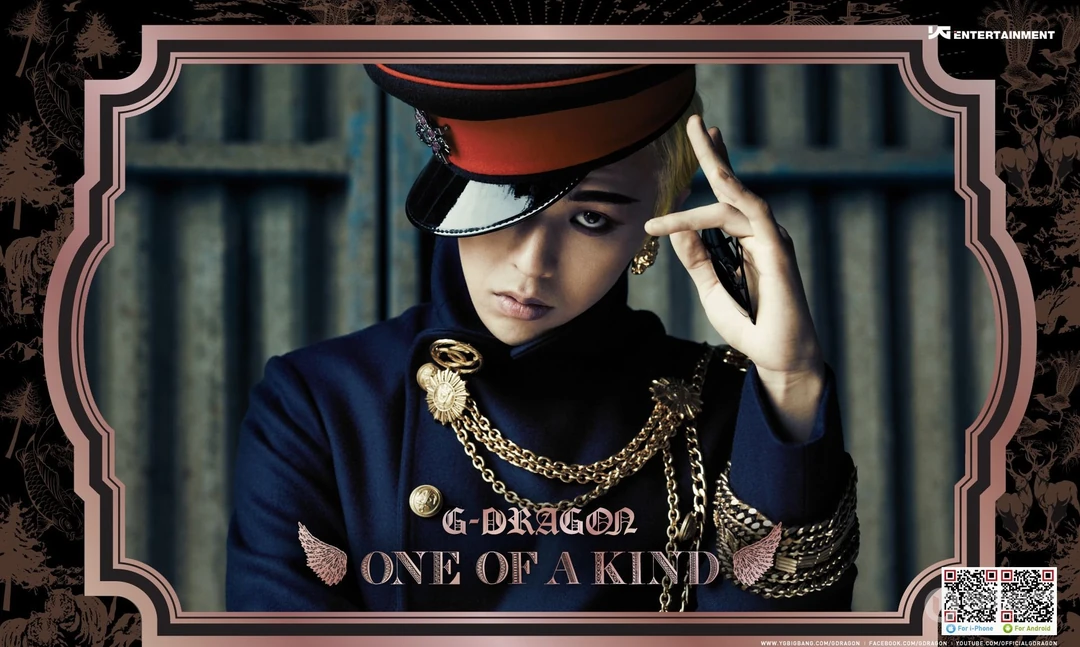 权志龙-G-DRAGON（1920X1200）