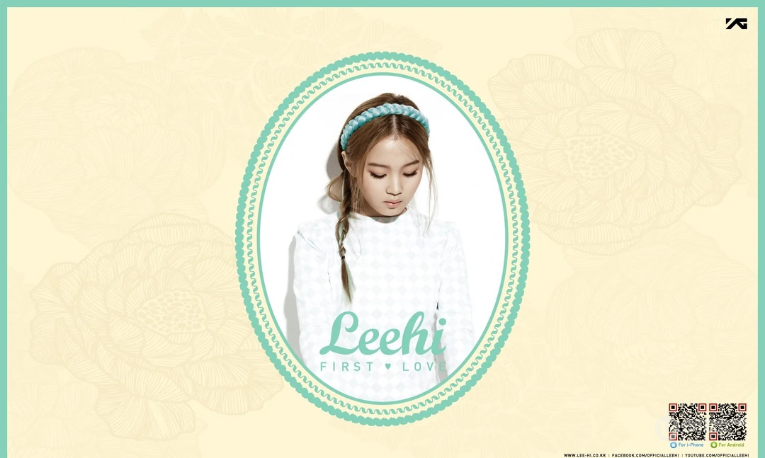 韩国美女歌手LEE HI （1920X1200）高清壁纸