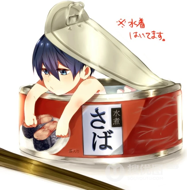 free 男子游泳部_Q版人物篇
