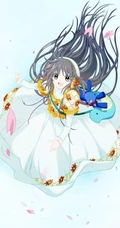 花户小鸠