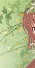 花户小鸠