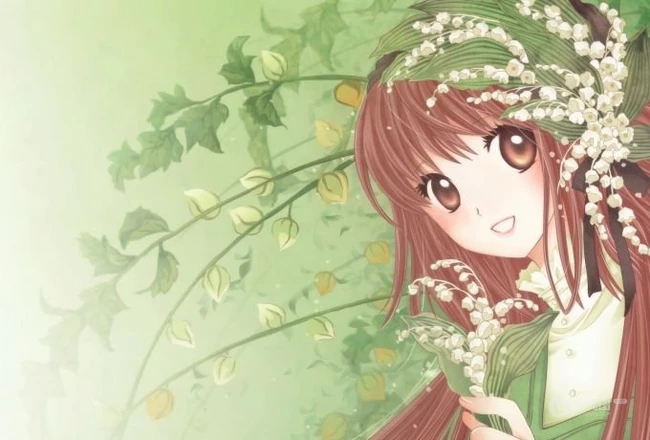 花户小鸠