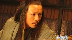 2013钟汉良版天龙八部高清壁纸