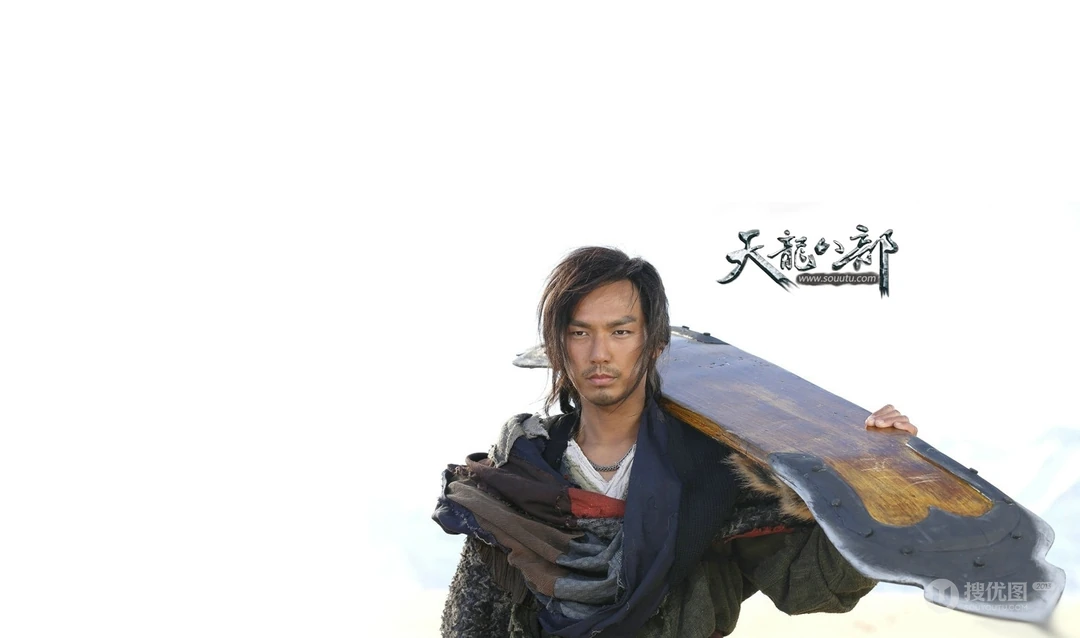 2013钟汉良版天龙八部高清壁纸