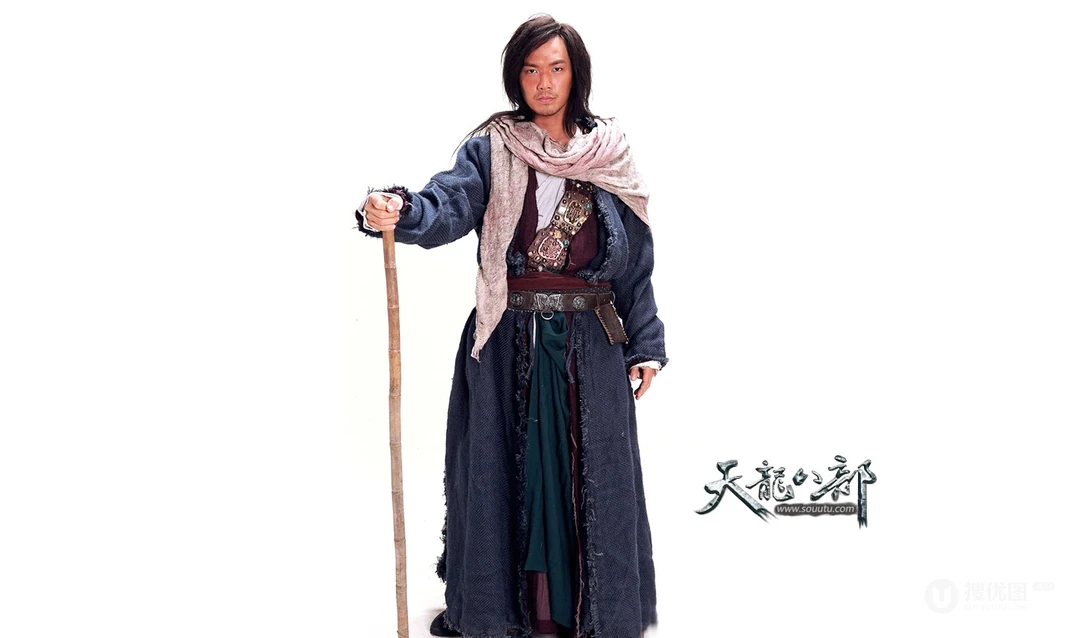 2013钟汉良版天龙八部高清壁纸