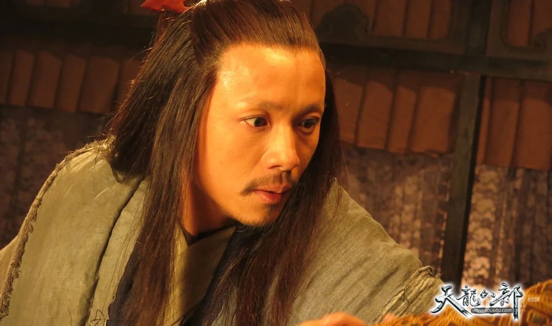 2013钟汉良版天龙八部高清壁纸
