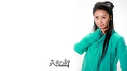 2013钟汉良版天龙八部高清壁纸