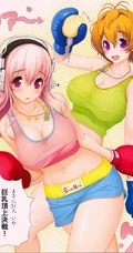 Super Sonico超级索尼子套图