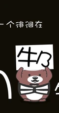 唯美动漫美图集锦