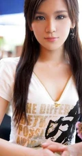 甜美邻家女孩​&mdash;王希维