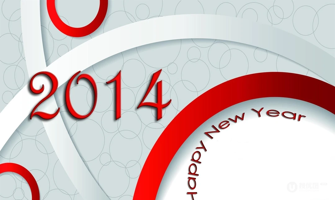 HAPPY2014文字桌面高清壁纸