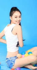 程砚秋超短牛仔裤写真图片 青春爱活力