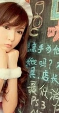 女仆装妹子图片_可爱女生女仆卖咖啡