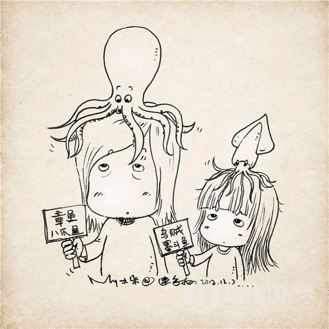 妈妈的小棉袄-唯美可爱插画背景图 第15张