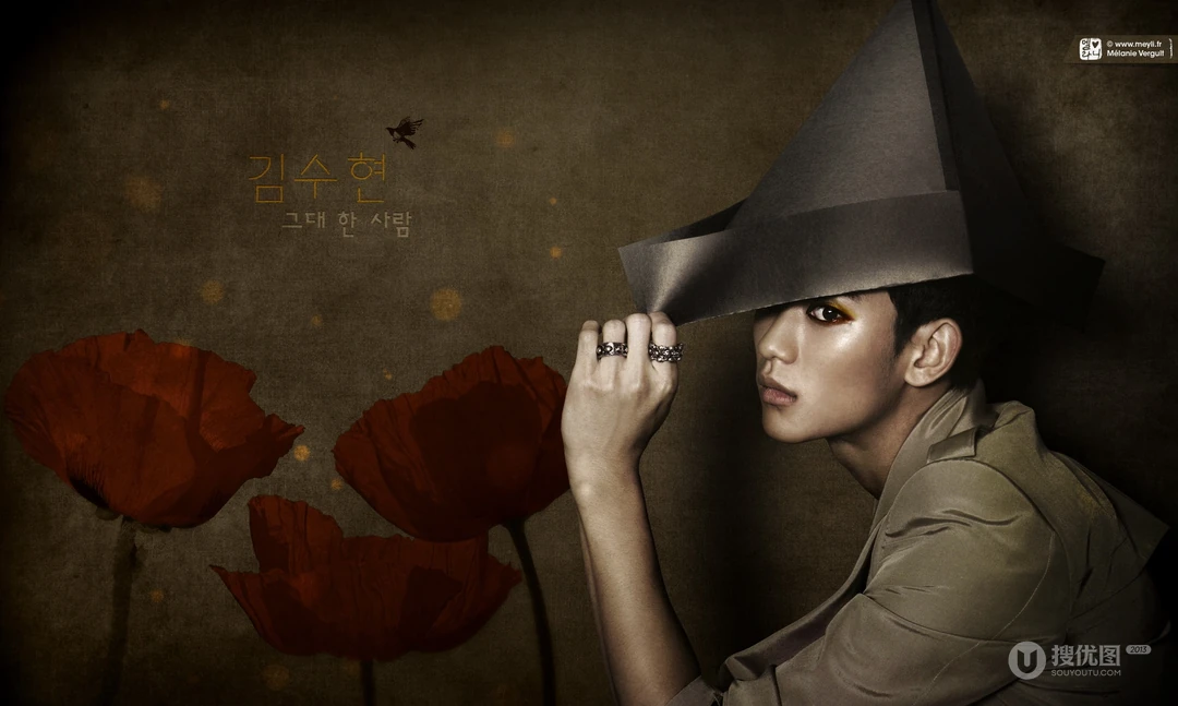 韩星金秀贤 김수현 1920x1200高清壁纸