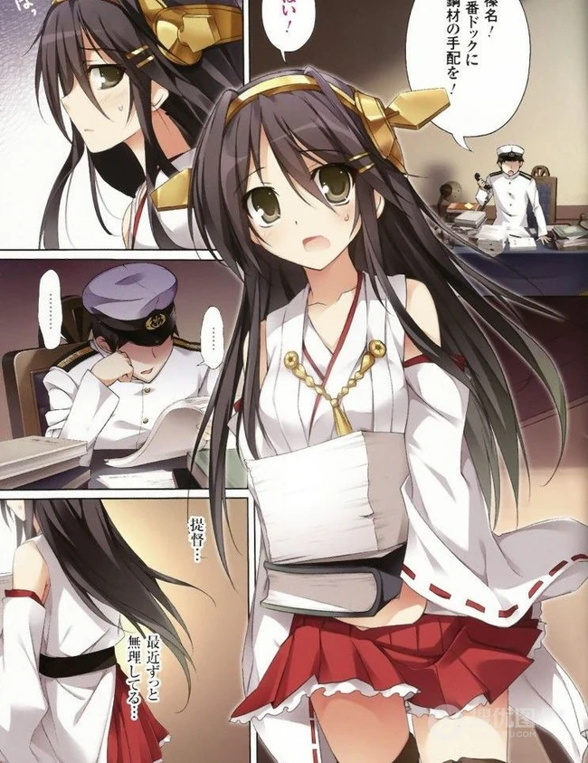舰娘同人美人图~插画家karory作品