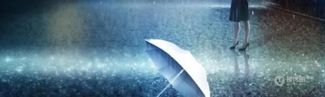 遮风挡雨~撑伞女孩动漫美图
