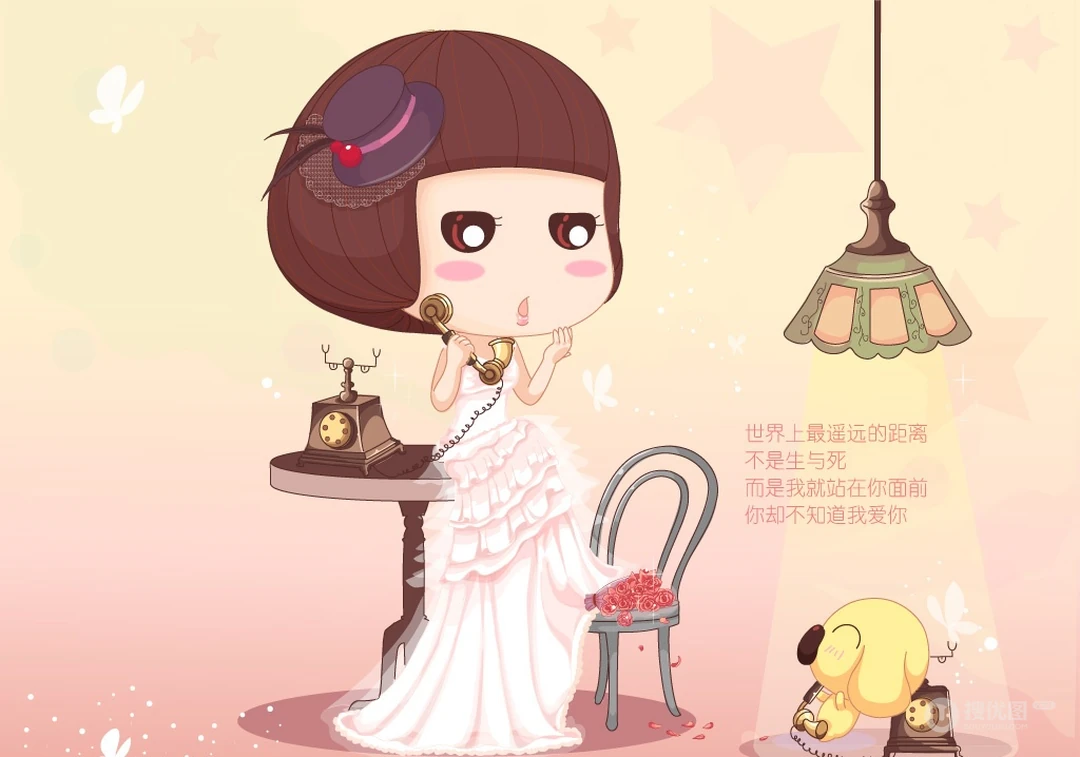 可爱卡通婚纱图片~玫瑰的刺