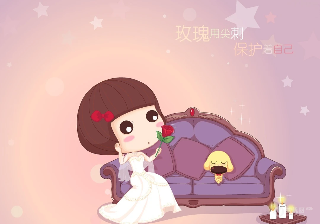 可爱卡通婚纱图片~玫瑰的刺