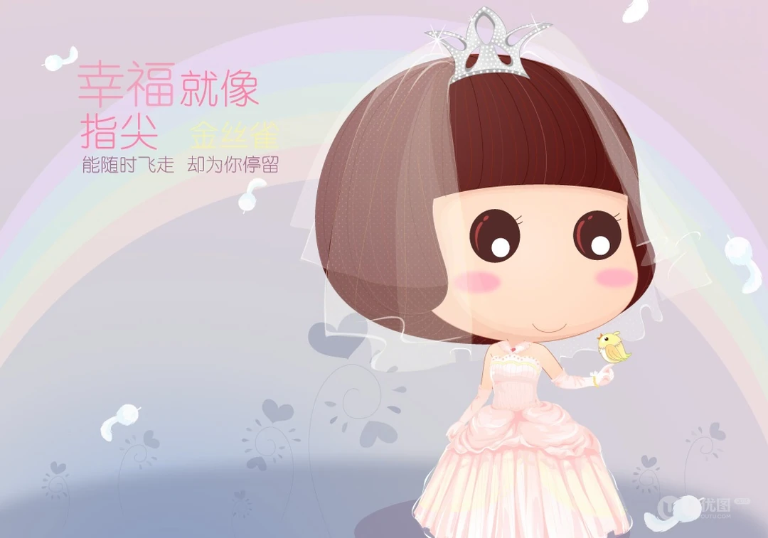 可爱卡通婚纱图片~玫瑰的刺