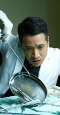帅哥何晟铭《爱的妇产科》医师造型宣传图片