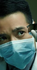帅哥何晟铭《爱的妇产科》医师造型宣传图片