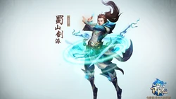 动作网游大作《武魂》-新版7大门派桌面壁纸图片