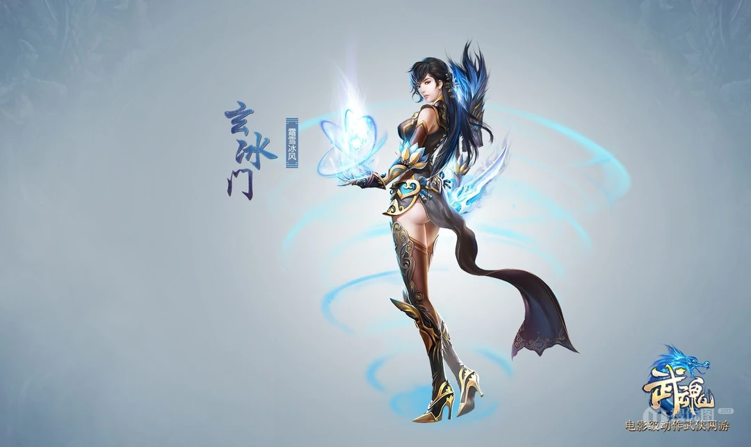 动作网游大作《武魂》-新版7大门派桌面壁纸图片