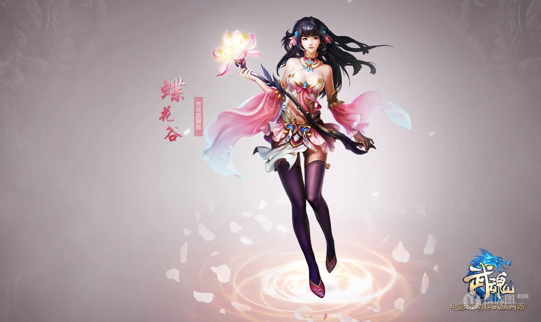 动作网游大作《武魂》-新版7大门派桌面壁纸图片
