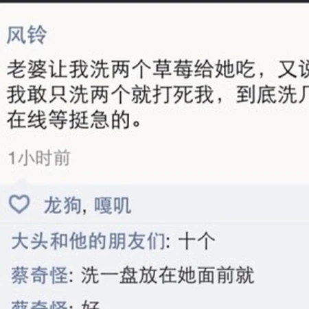 网络什么的实在是太方便了