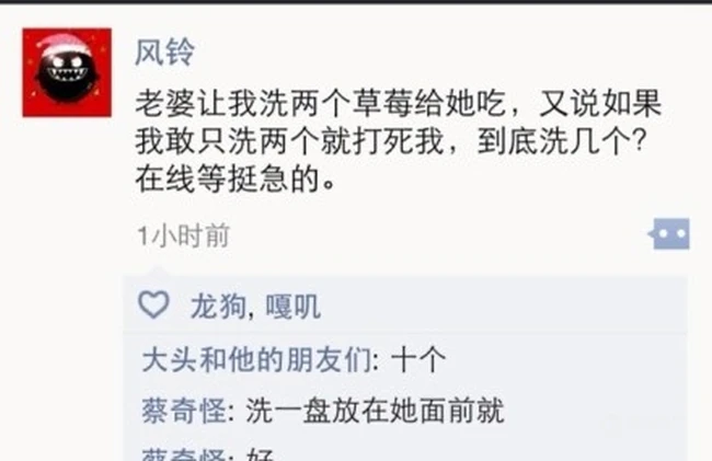 网络什么的实在是太方便了