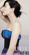 大众气质女生-高圆圆-时装封面大片
