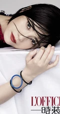 大众气质女生-高圆圆-时装封面大片