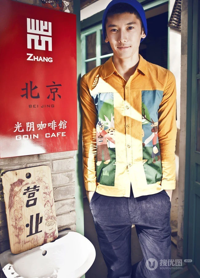 型男刘芮麟 悠闲时尚生活及街拍图片